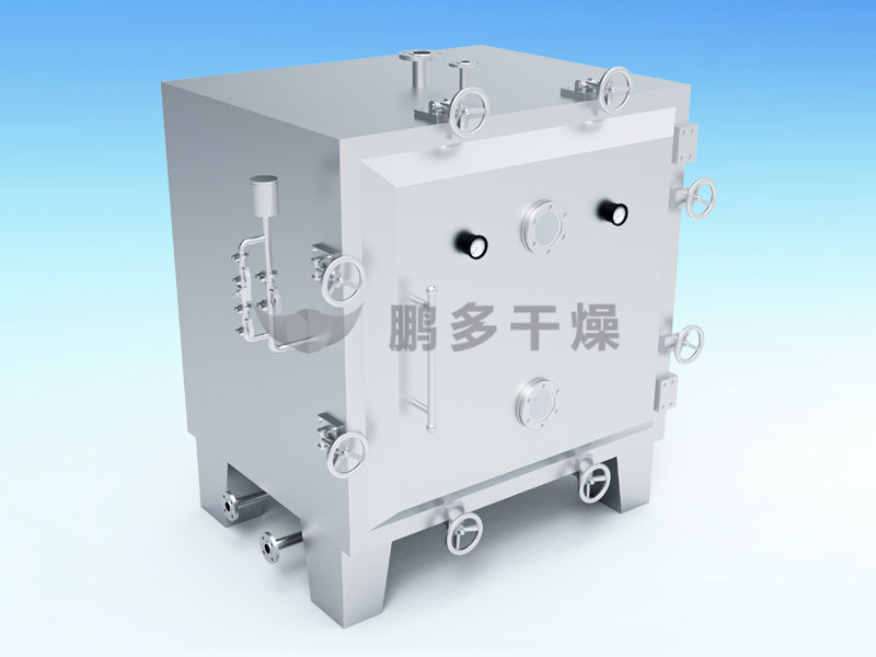 FZG/YZG方形、圓形靜態(tài)真空干燥機(jī)