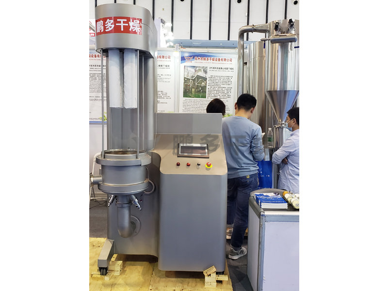 旋流包衣機(jī)